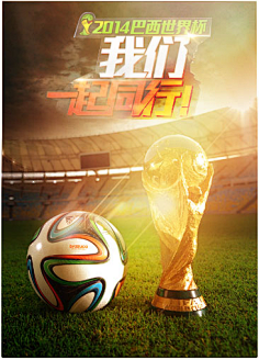 杜兰特篮下补篮，逆转比赛（杜兰特补篮扭转战局）