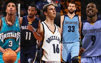 曼纳：不着急续约安古伊萨；丁丁手术成功；卢卡库几周内归队（曼纳：安古伊萨续约不着急；德布劳内手术顺利；卢卡库数周内回归）